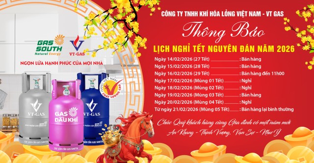 Lịch thông báo nghỉ tết 2026-01.jpg