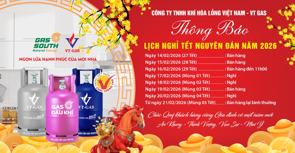 Lịch thông báo nghỉ tết 2026-01.jpg
